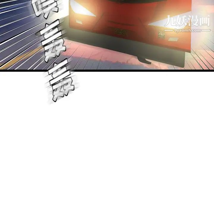 100.jpg