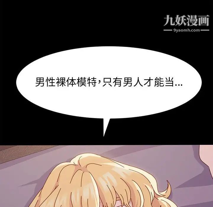 133.jpg