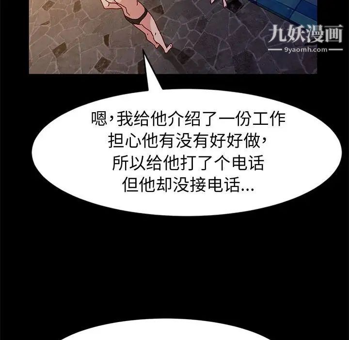 78.jpg