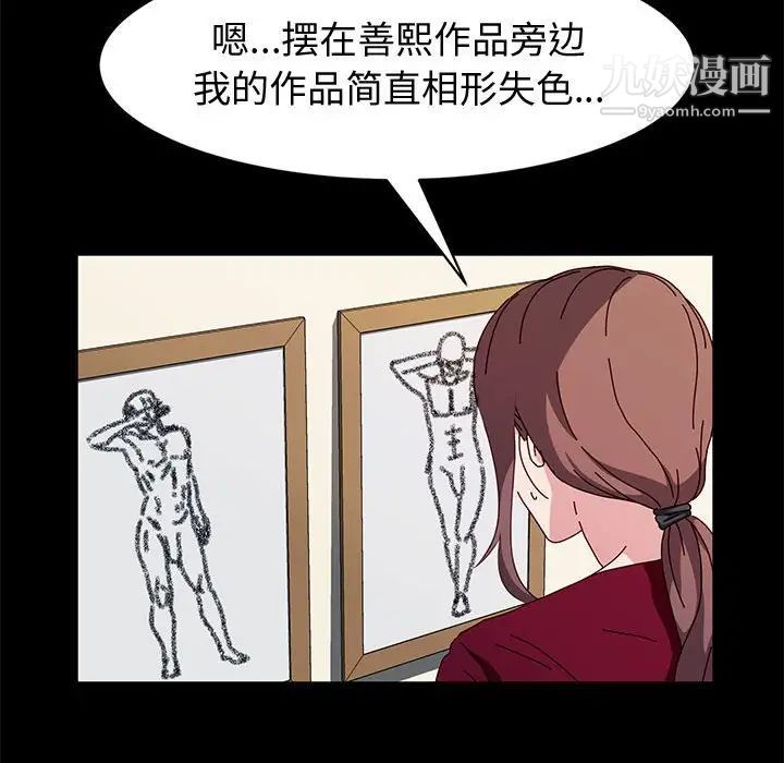 99.jpg