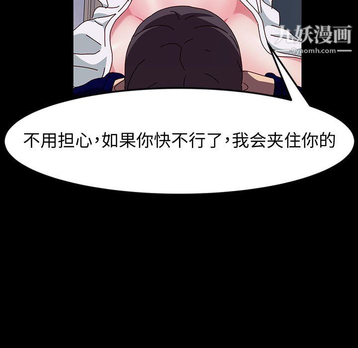 77.jpg