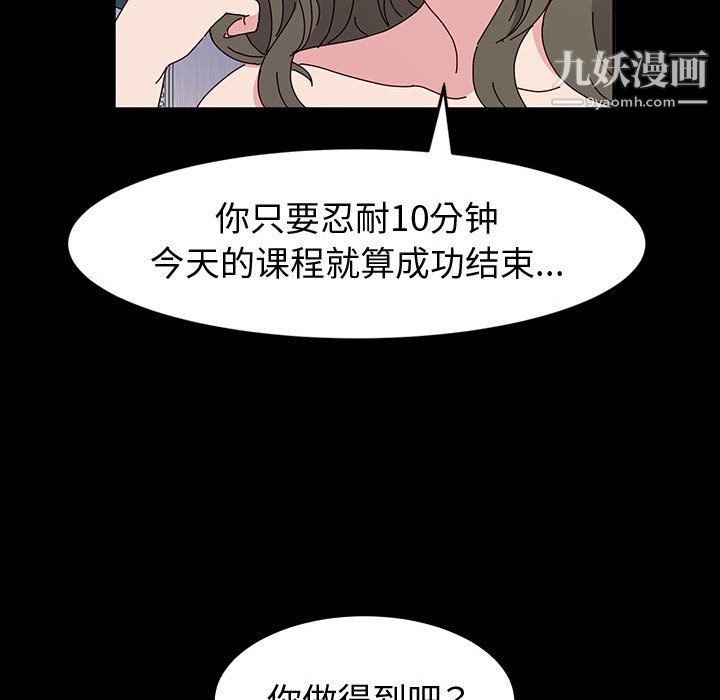 79.jpg