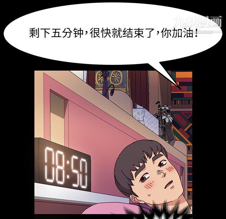 114.jpg