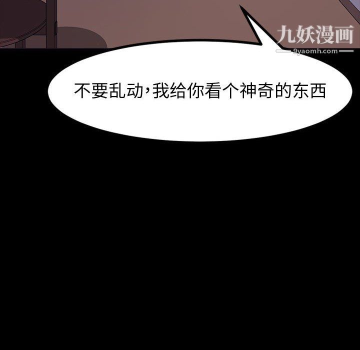 92.jpg