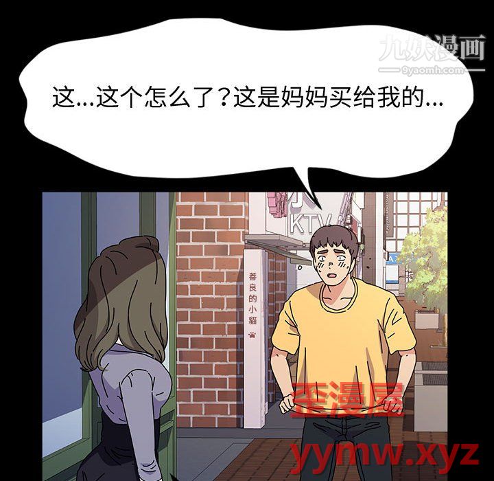 136.jpg