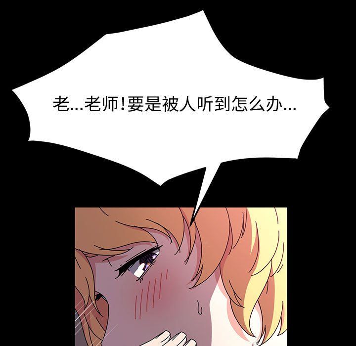 105.jpg