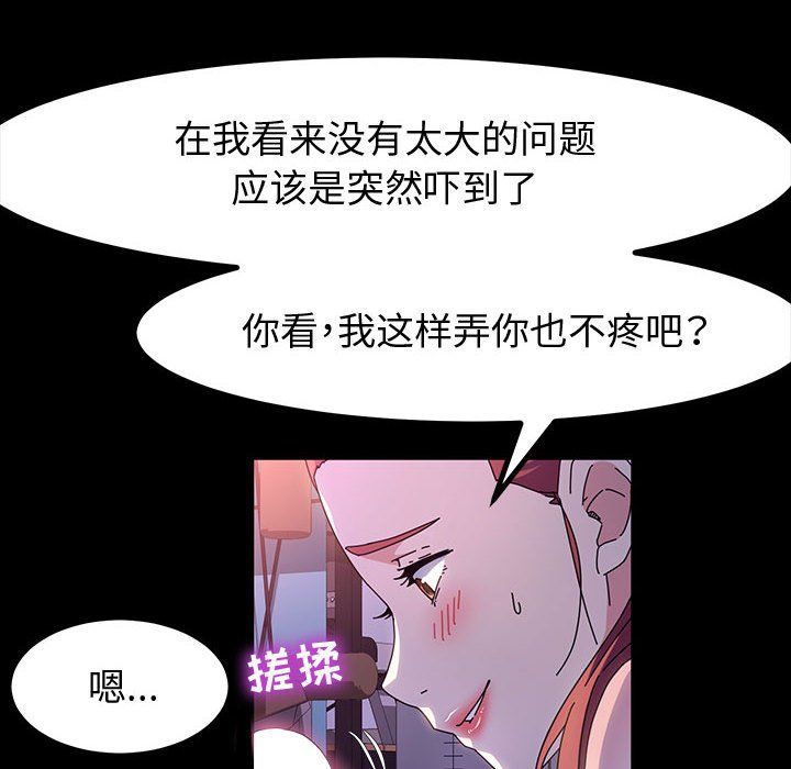 124.jpg