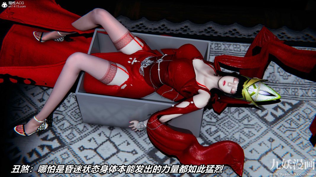 9.jpg