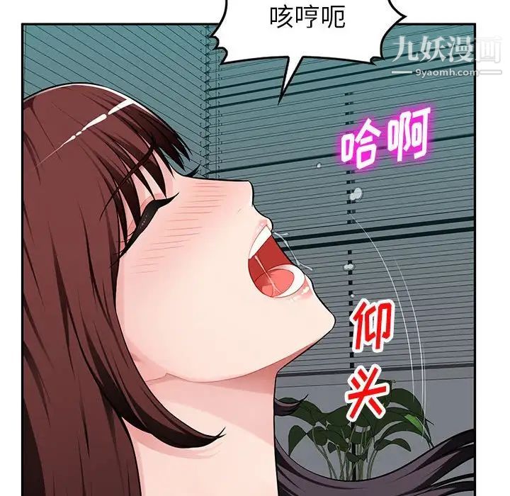 76.jpg