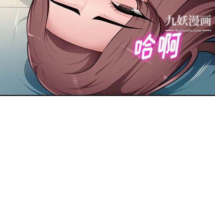 73.jpg