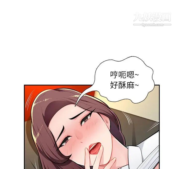 76.jpg
