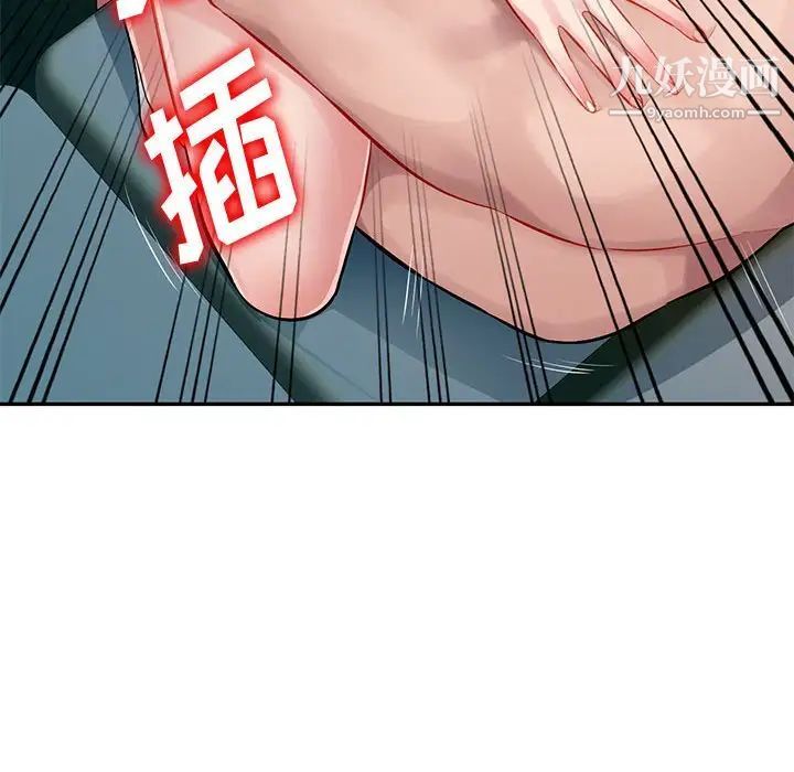 103.jpg