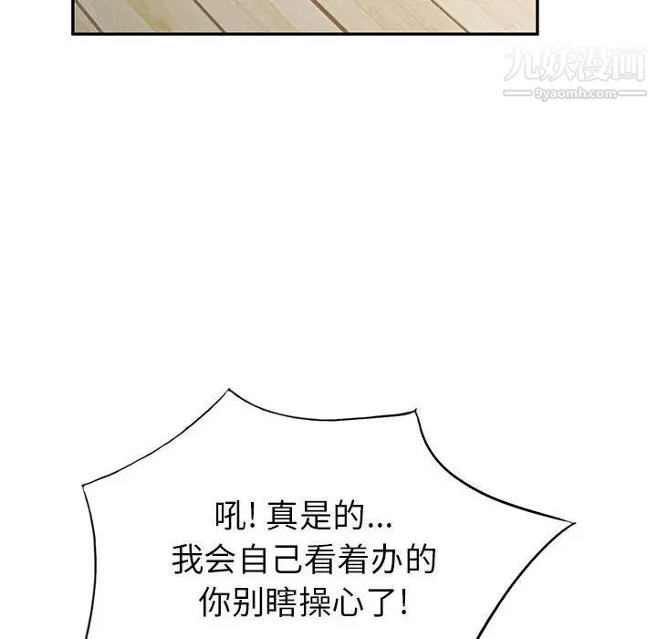 116.jpg