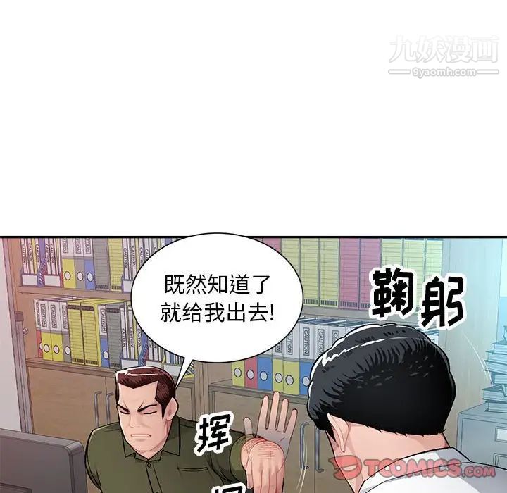 114.jpg