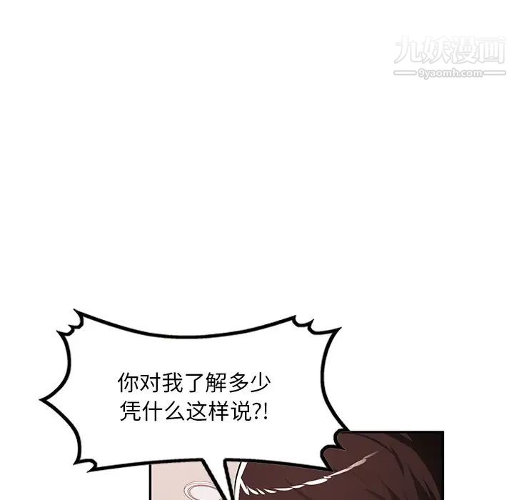 73.jpg