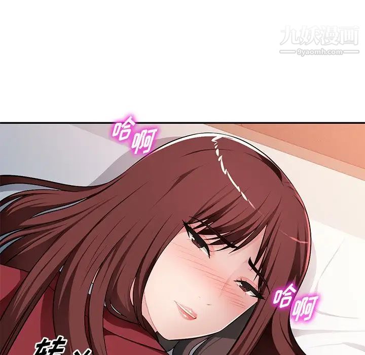 99.jpg