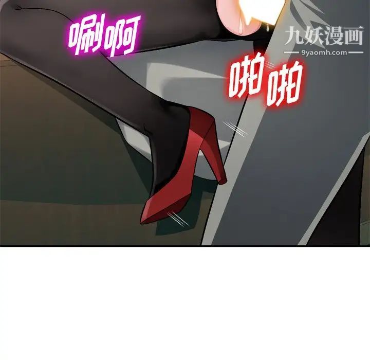 89.jpg