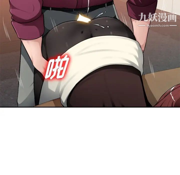 91.jpg