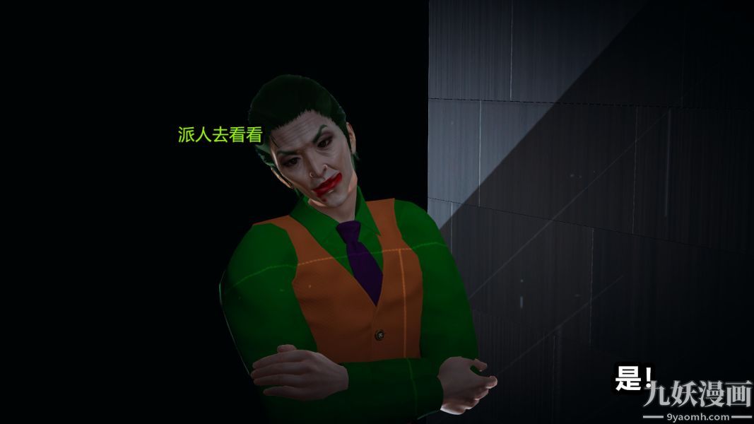 6.jpg