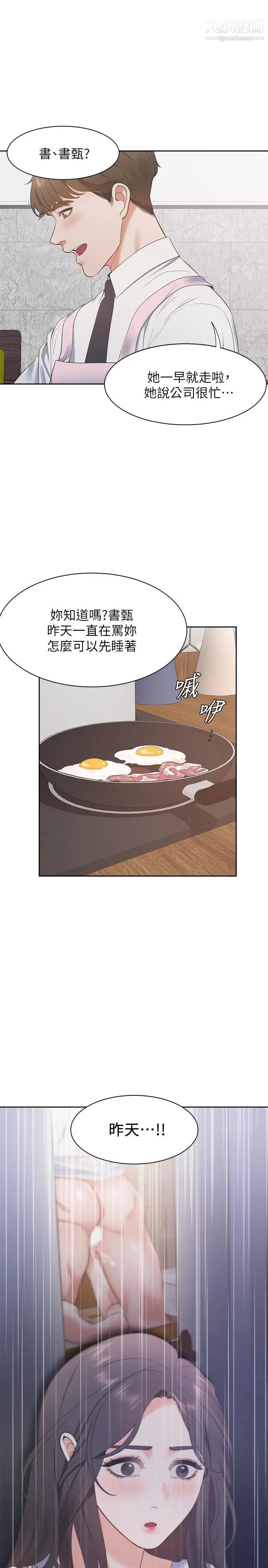 44.jpg