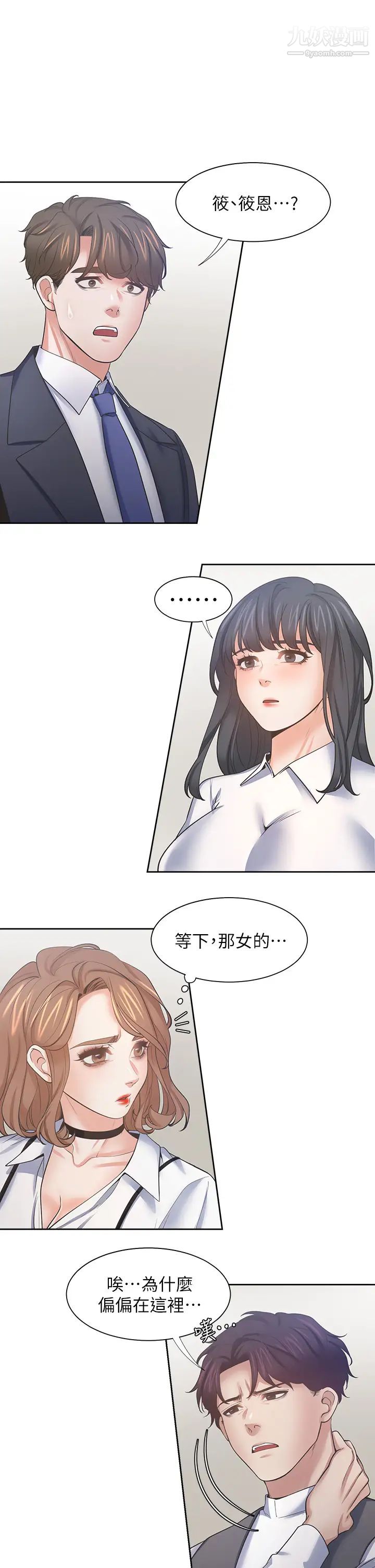 51.jpg