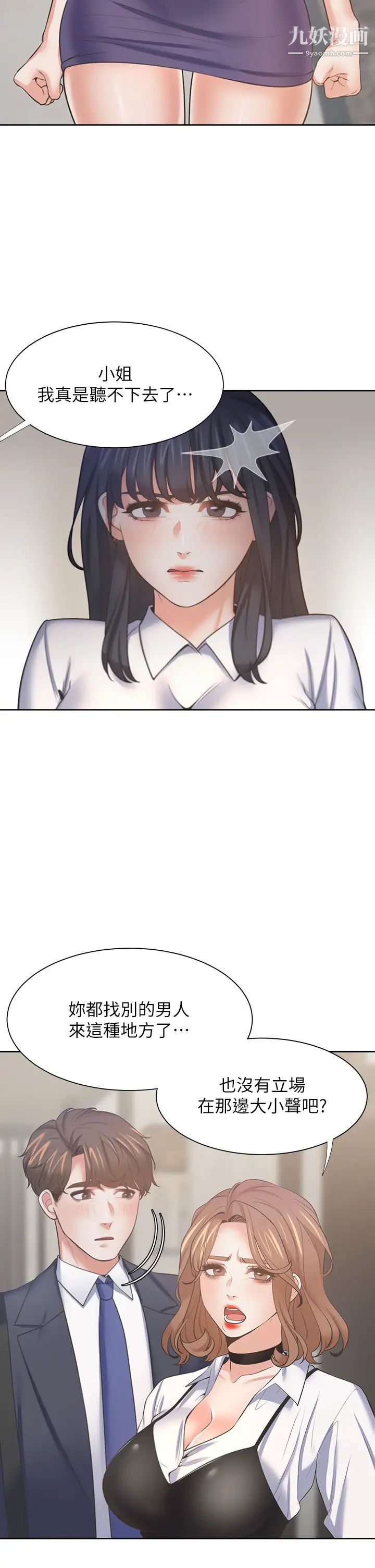 61.jpg