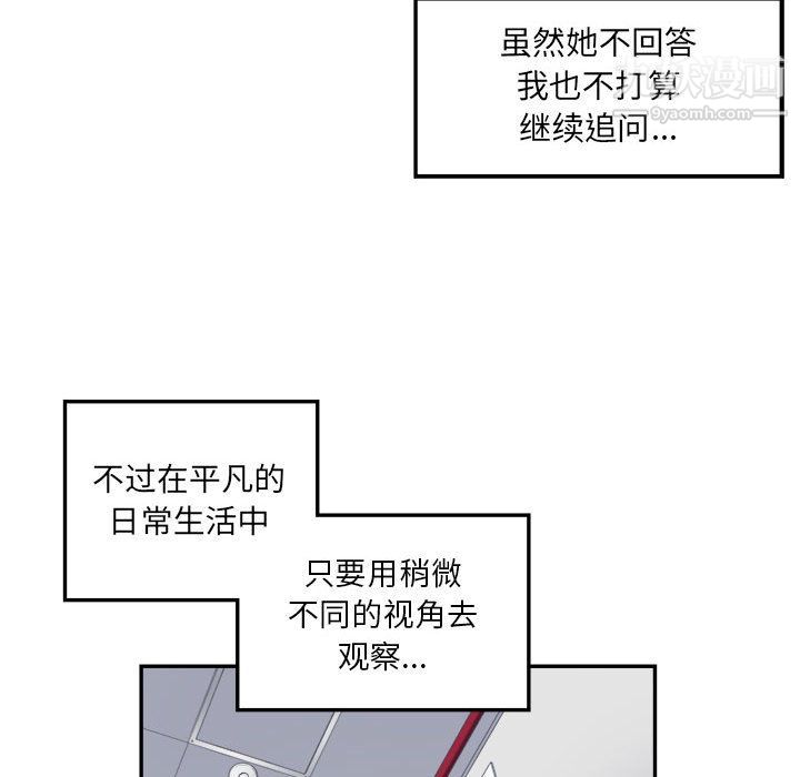 75.jpg