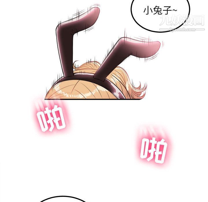 96.jpg