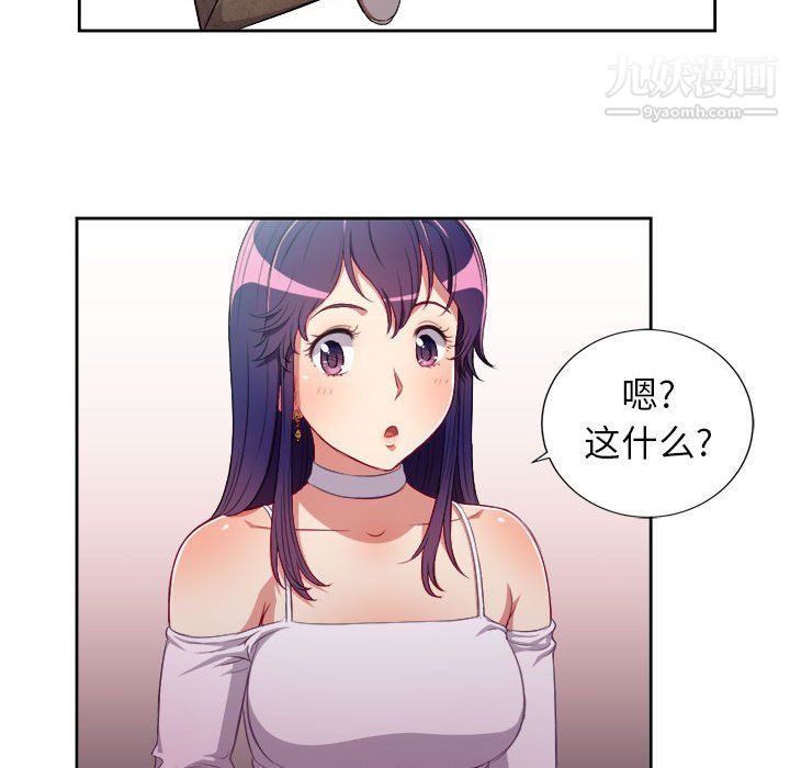 84.jpg