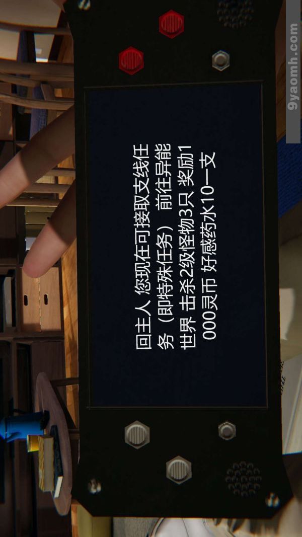 64.jpg