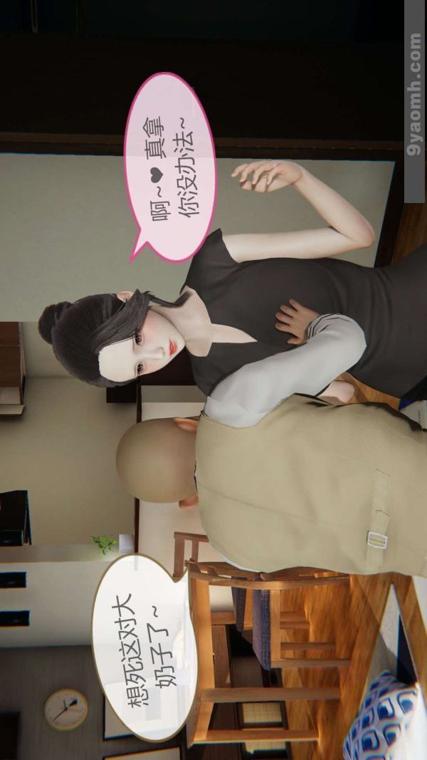 66.jpg