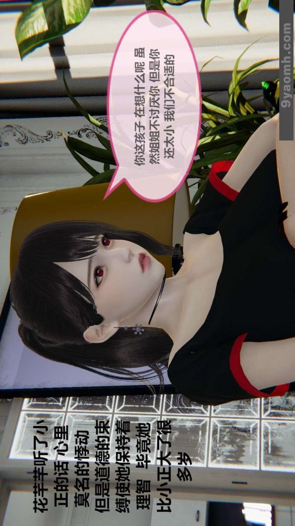 29.jpg