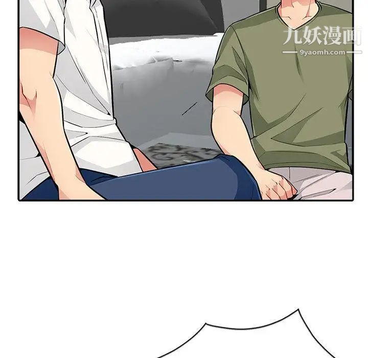 137.jpg