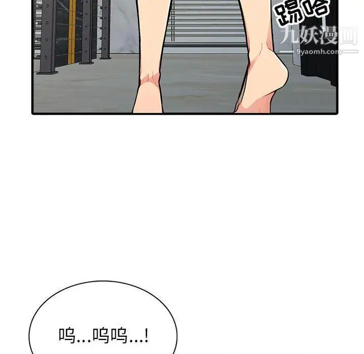 56.jpg