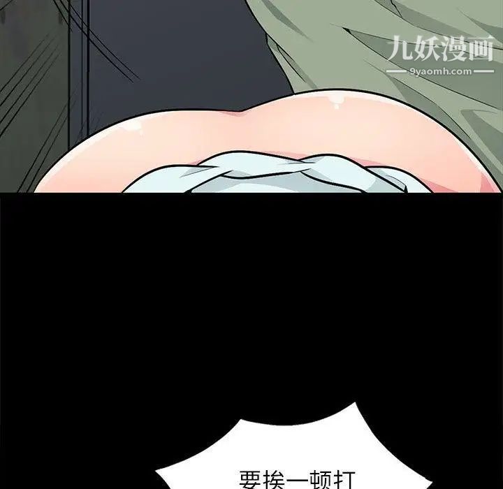 127.jpg
