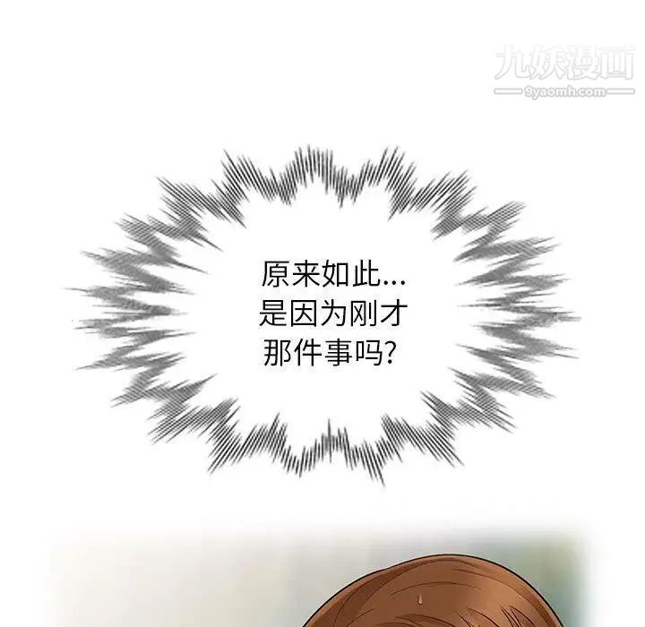 77.jpg