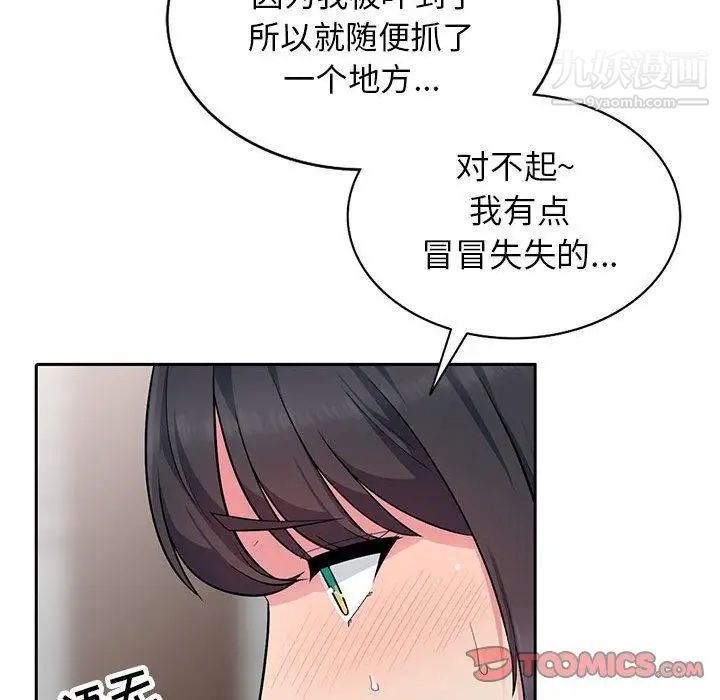 83.jpg