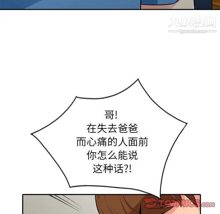 101.jpg