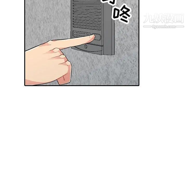 100.jpg