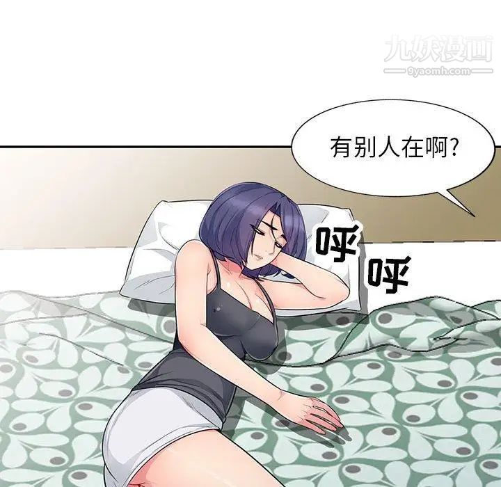 109.jpg