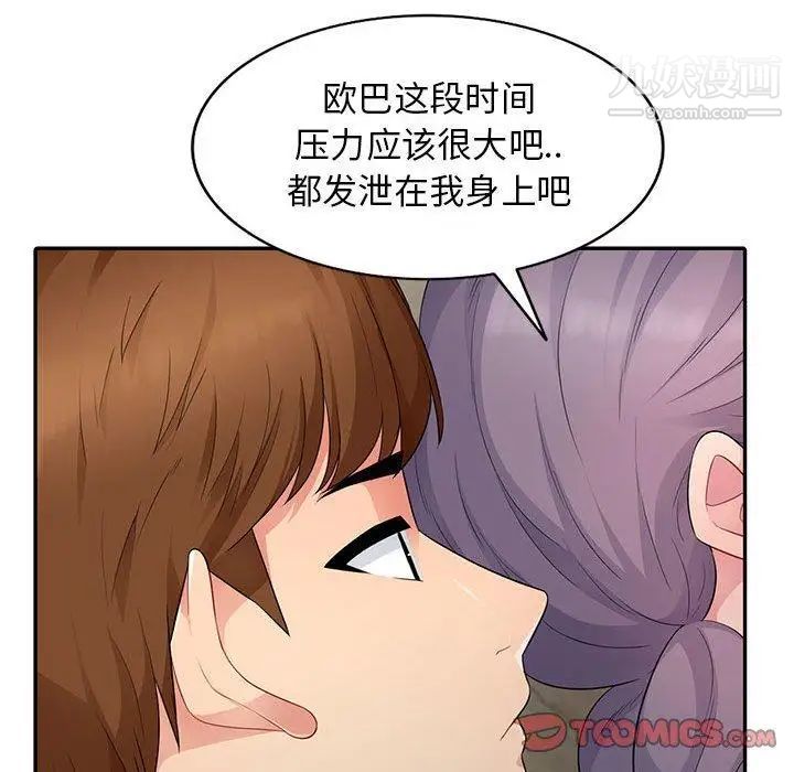 140.jpg