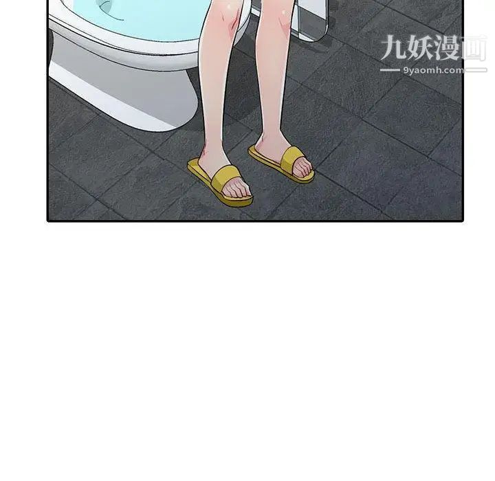 53.jpg