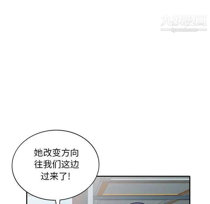 86.jpg