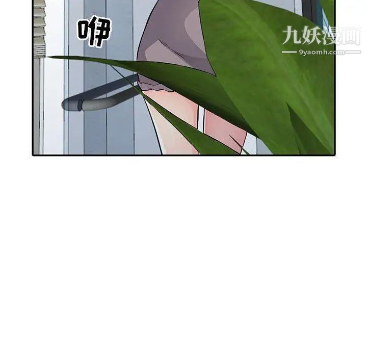 90.jpg