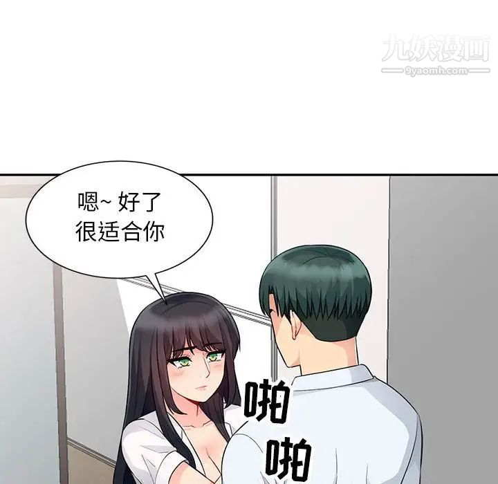 80.jpg