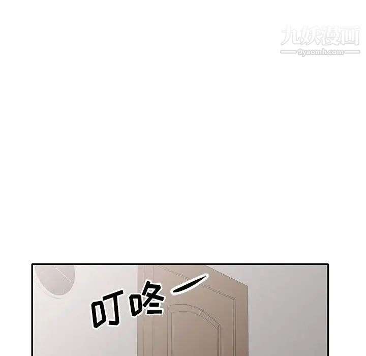 88.jpg