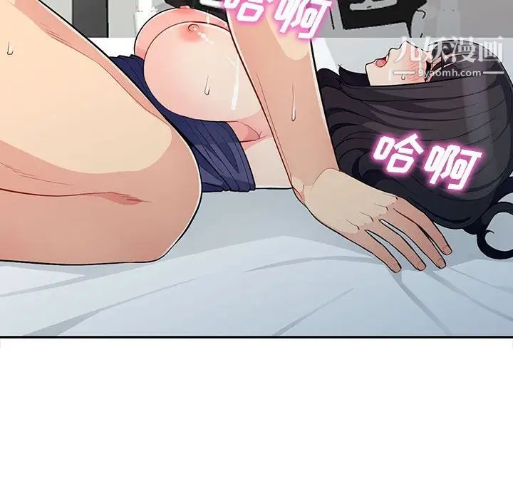 86.jpg