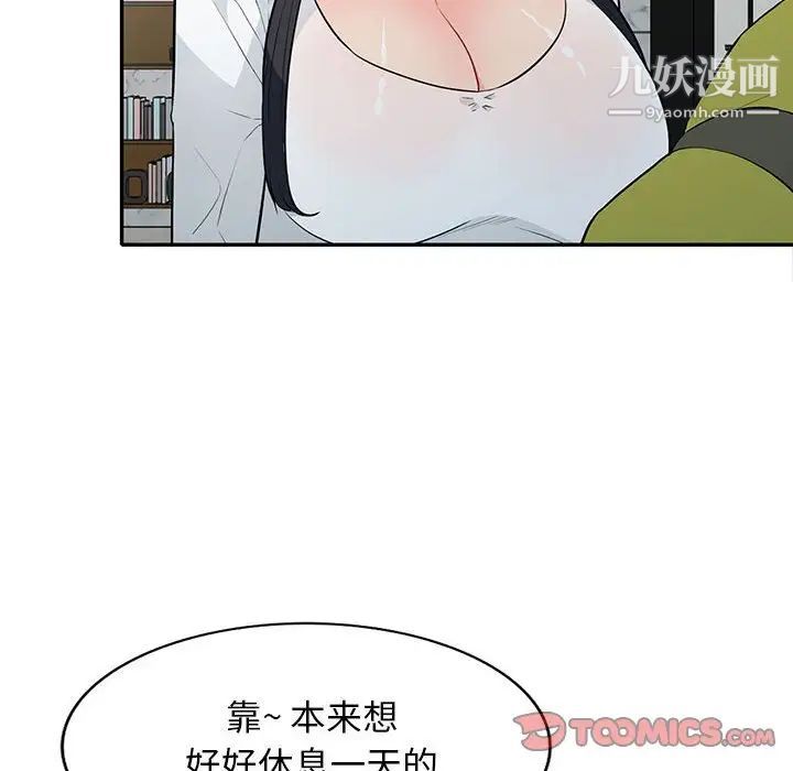 155.jpg