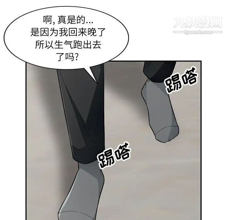 140.jpg