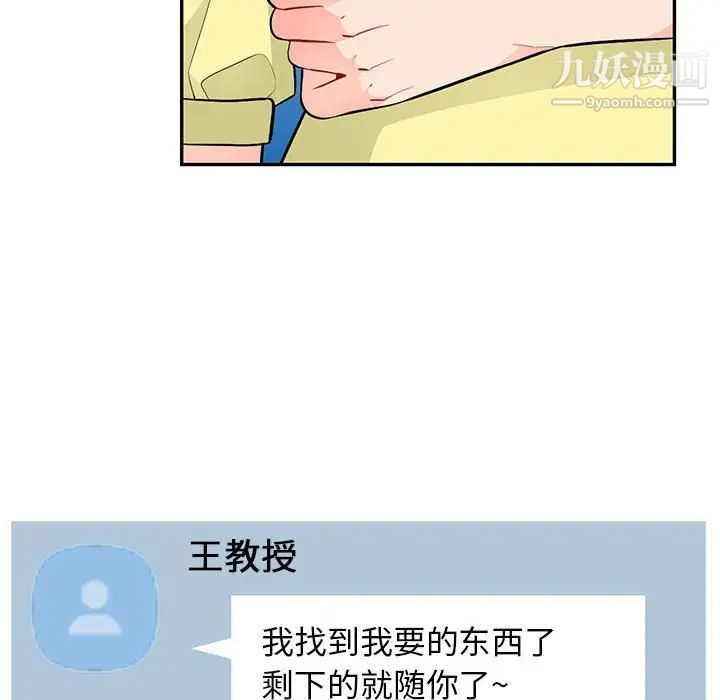 80.jpg